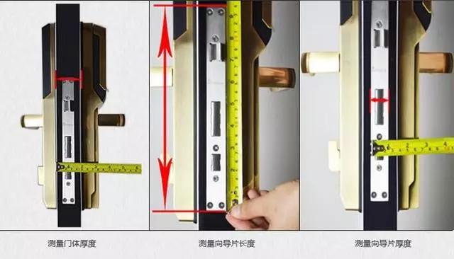 武进区开锁公司：智能锁安装为什么需要专业师傅？